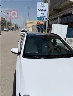 هيونداي كونا